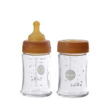 Hevea Wide Neck Baby Glass Bottles 150ml (set of 2)