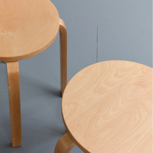IKEA Frosta Plywood Stool - 1999